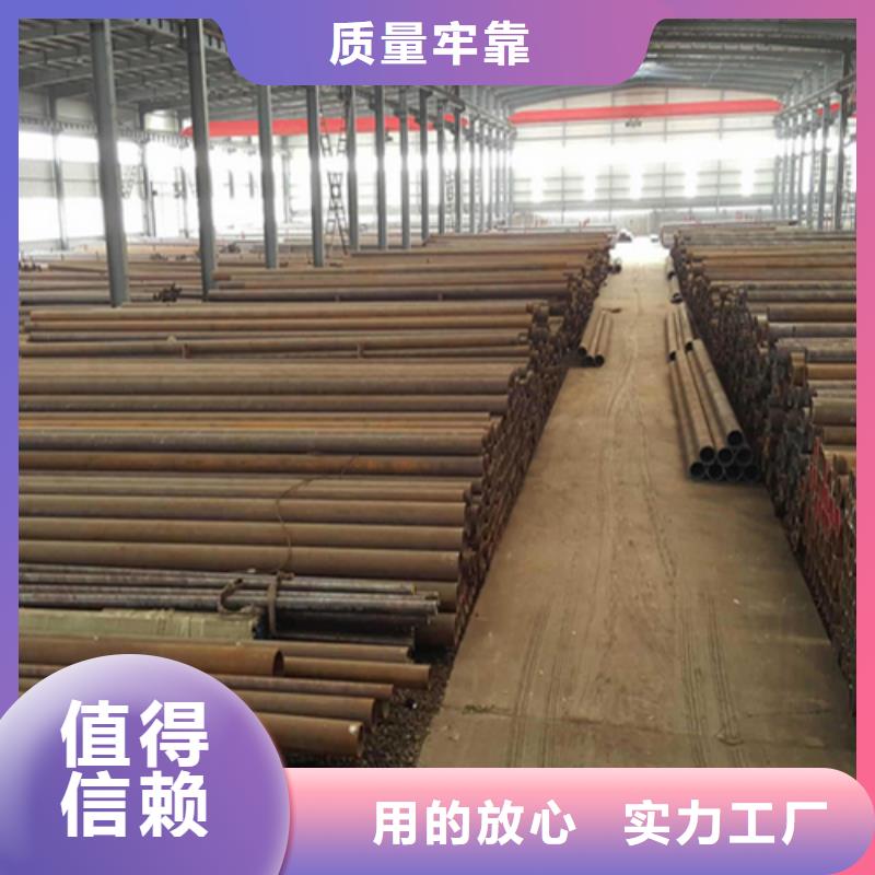 無縫鋼管工字鋼廠家來圖定制