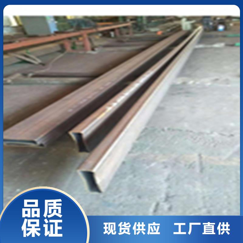 無縫鋼管,扁鋼一站式供應(yīng)