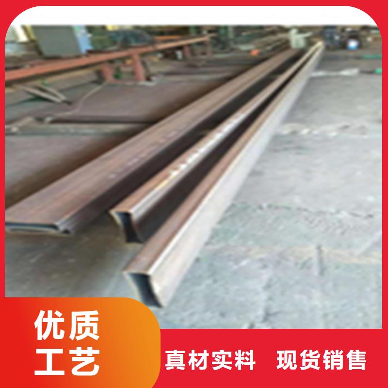 09crcusb鋼管制造商