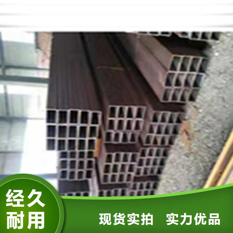 廠家批發(fā) 車架用鋼管 價格優(yōu)惠