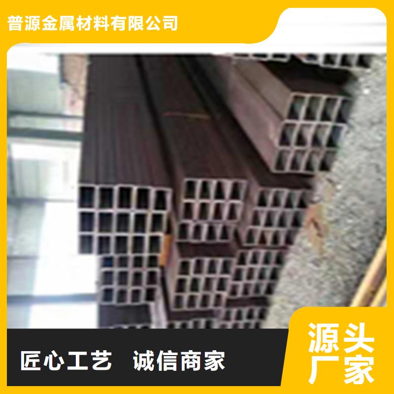 无缝钢管热镀锌槽钢一周内发货