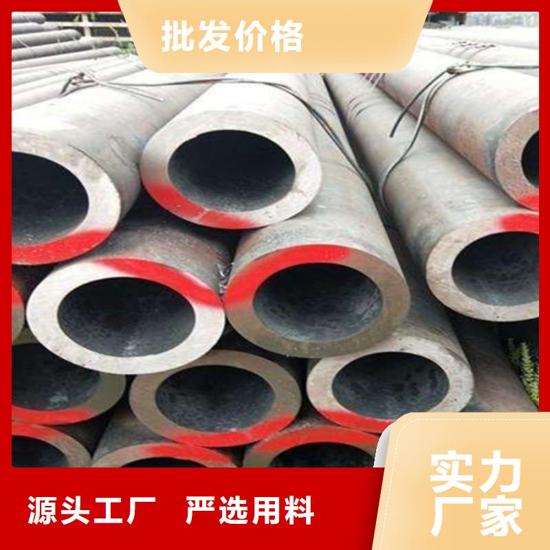 20crmnti精密管廠家-庫存充足
