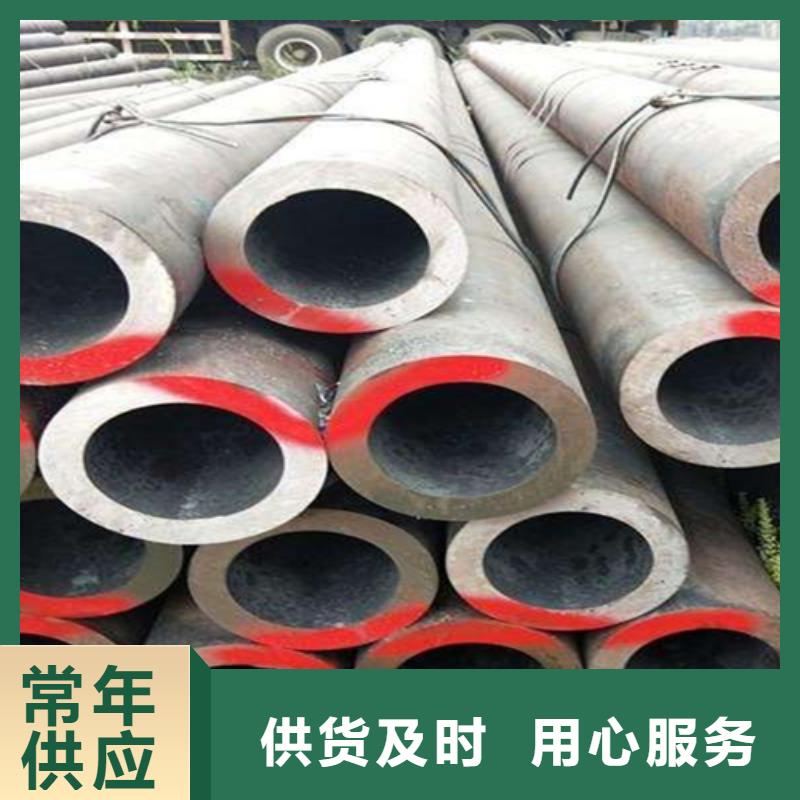 無縫鋼管工字鋼廠家來圖定制