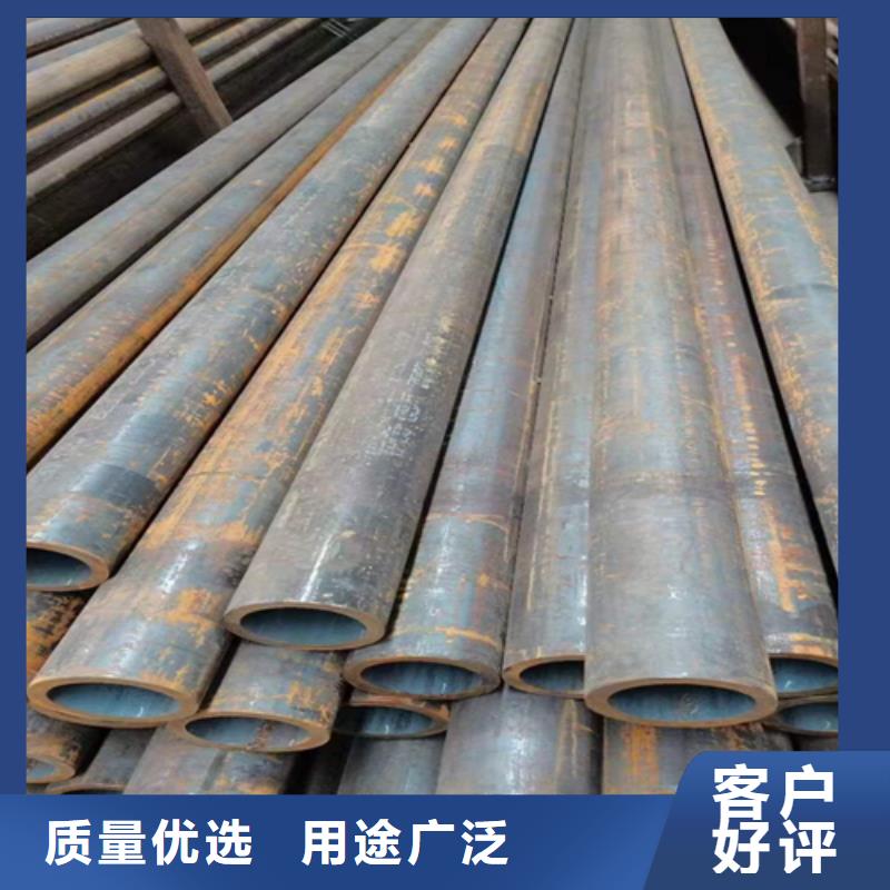 無縫鋼管_工字鋼支持拿樣