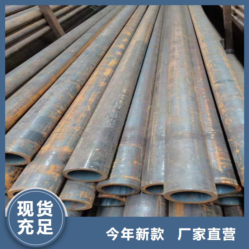 非標(biāo)鋼管本地批發(fā)
