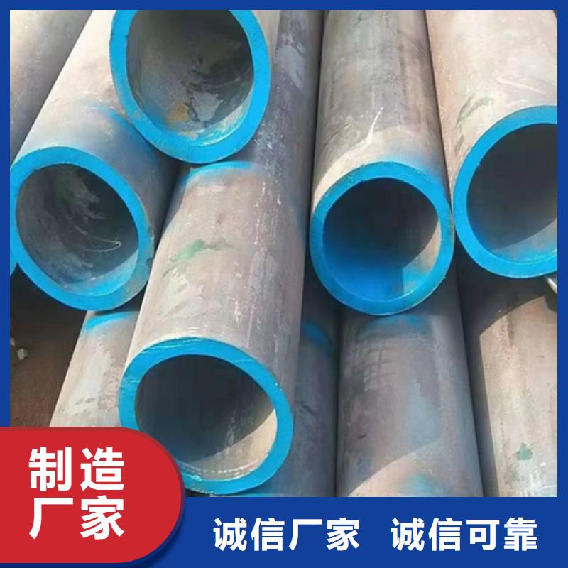 09crcusb鋼管-09crcusb鋼管保量