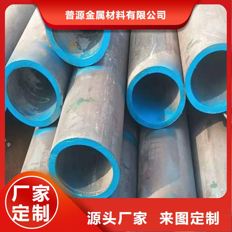 規(guī)格齊全的薄壁無縫鋼管批發(fā)商