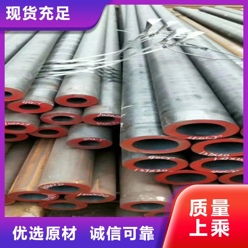 無縫鋼管-H型鋼采購無憂