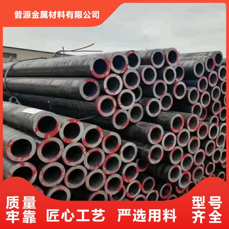 無縫鋼管工字鋼好品質(zhì)用的放心