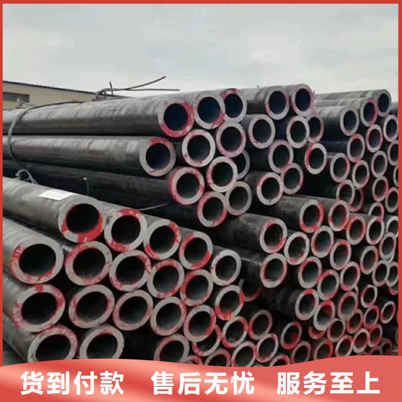 40cr精密鋼管專業(yè)銷售團隊