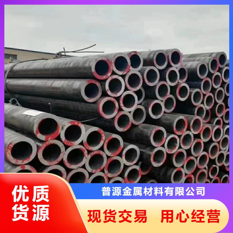 無縫鋼管扁鋼供應(yīng)商