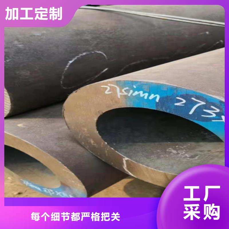 ND鋼管-ND鋼管生產(chǎn)廠家