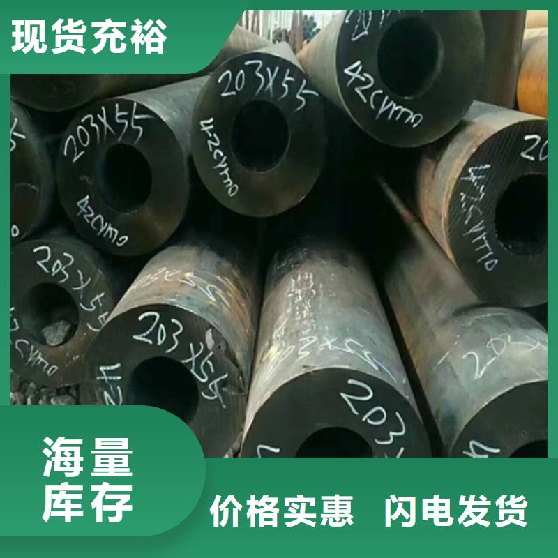 非標鋼管、非標鋼管價格