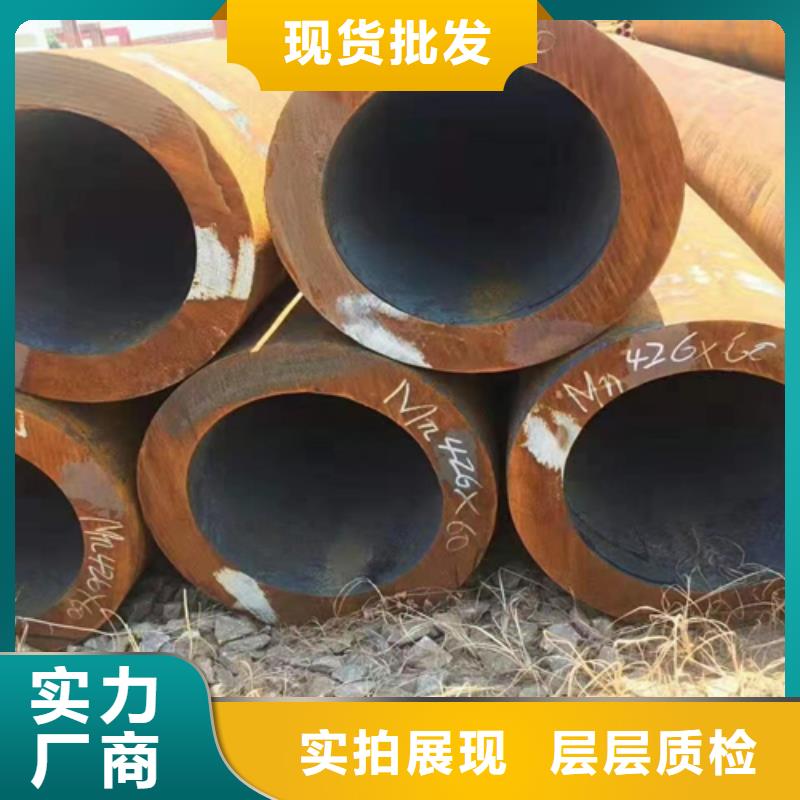 別找了，您要的非標(biāo)鋼管都在這