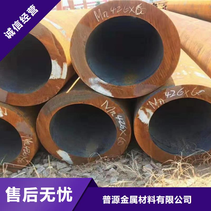 1cr5mo無縫鋼管發(fā)貨及時(shí)