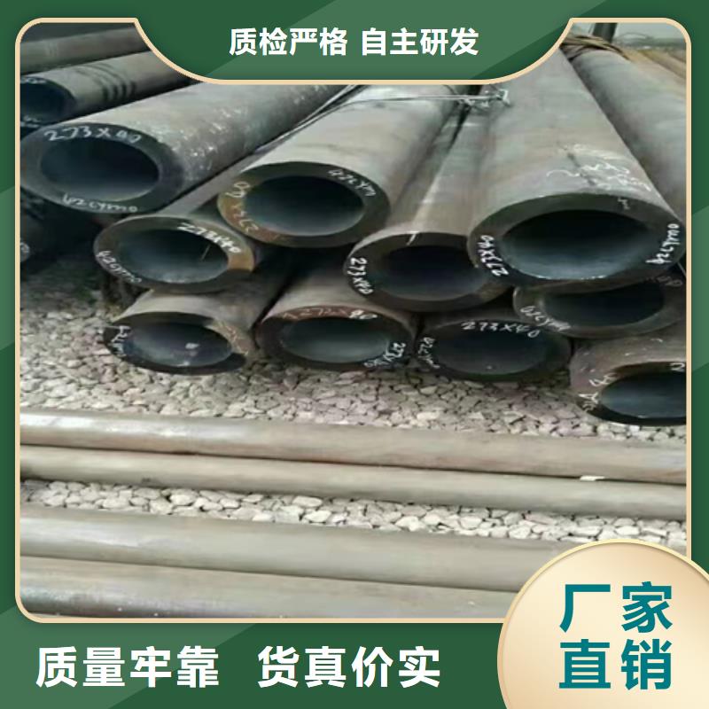信譽(yù)好的大口徑厚壁鋼管公司