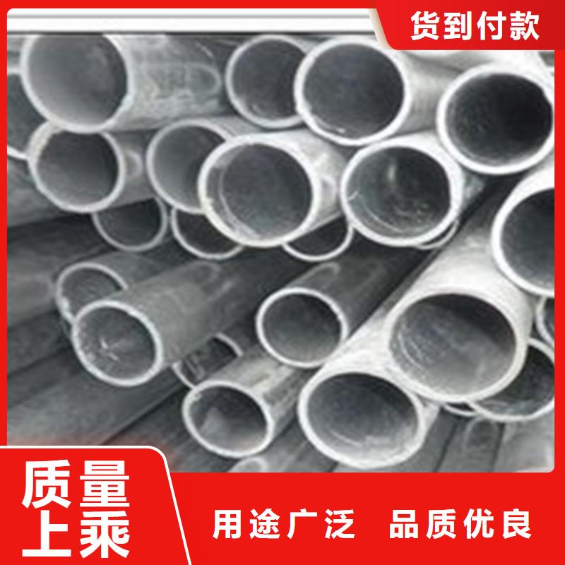 無縫鋼管工字鋼免費(fèi)詢價(jià)