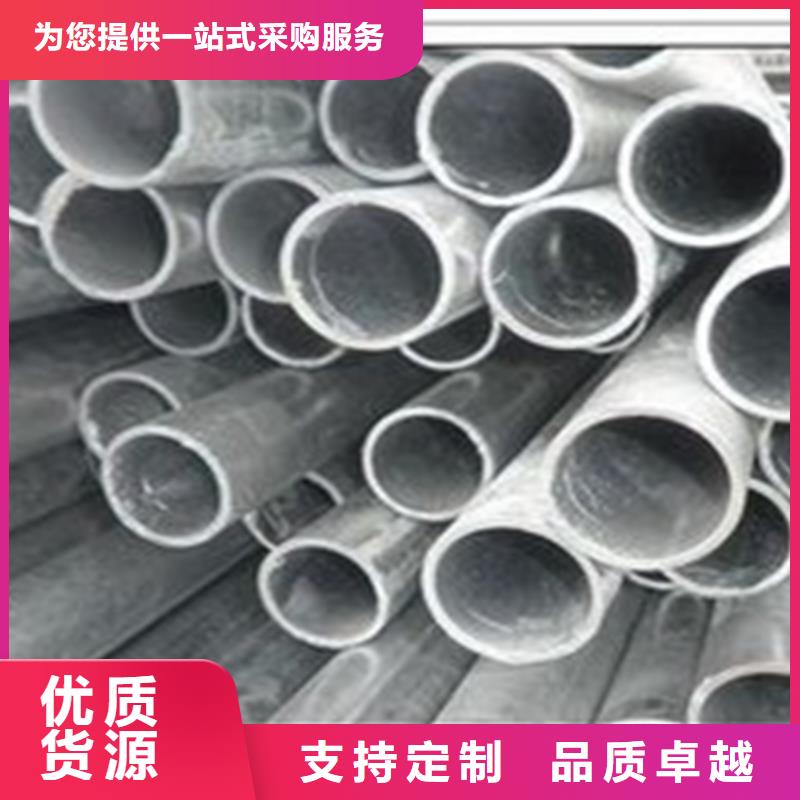 大口徑厚壁鋼管廠家-大口徑厚壁鋼管定制