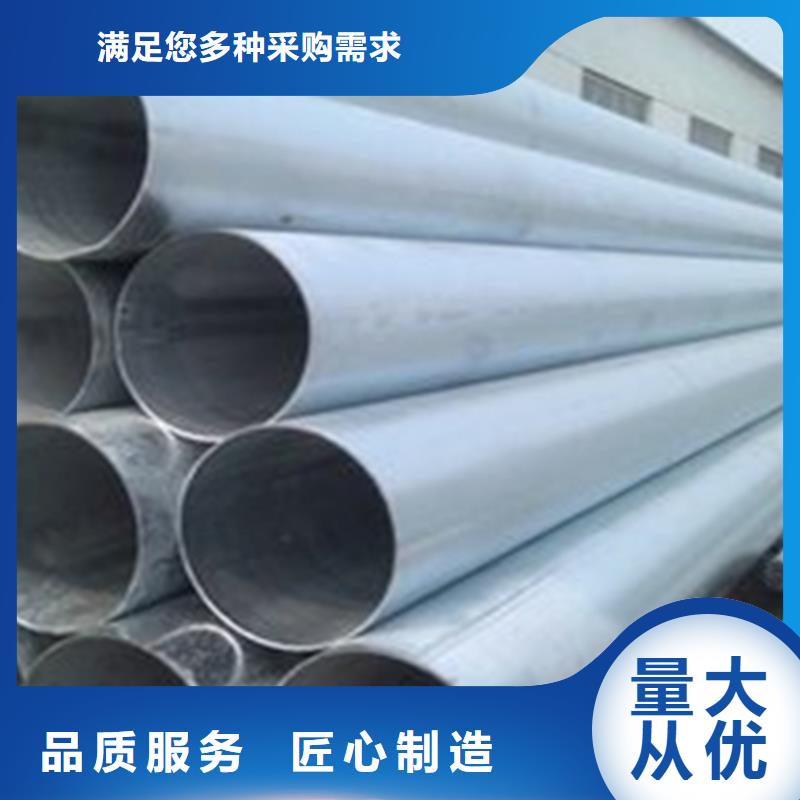无缝钢管工字钢好品质用的放心