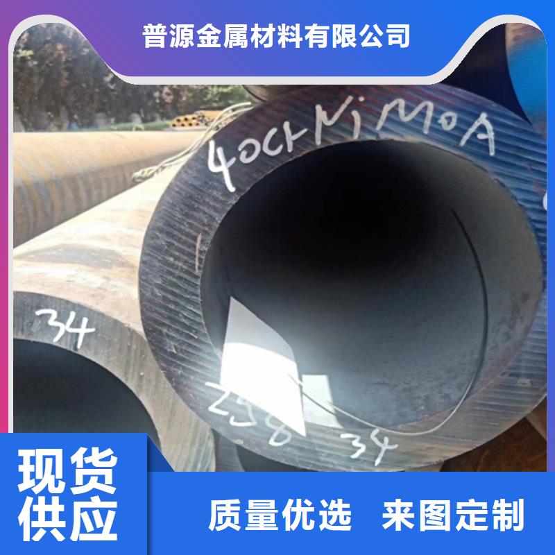 无缝钢管工字钢优质原料