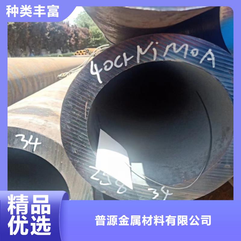 薄壁无缝钢管厂家批发供应