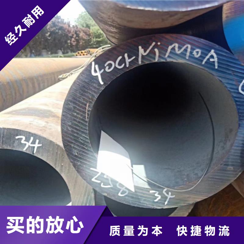 薄壁無(wú)縫鋼管市場(chǎng)批發(fā)價(jià)