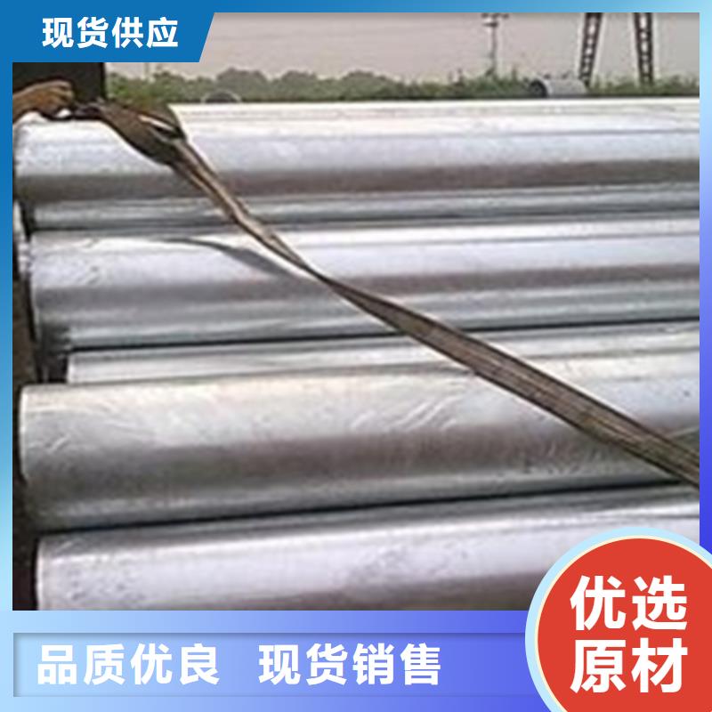 無縫鋼管工字鋼廠家來圖定制