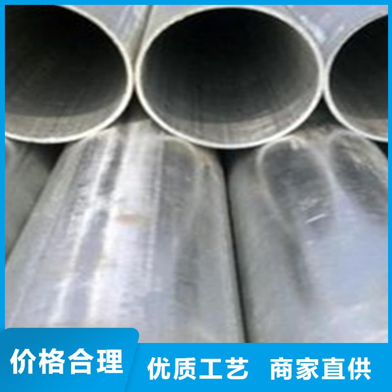 口碑好的車架用鋼管公司