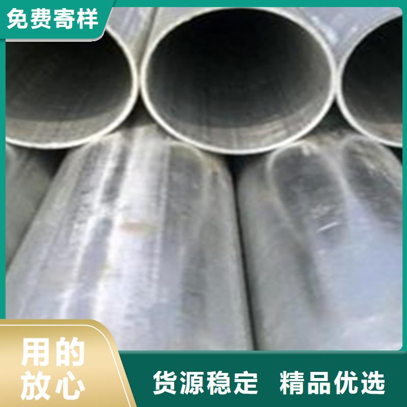 薄壁無縫鋼管-薄壁無縫鋼管值得信賴