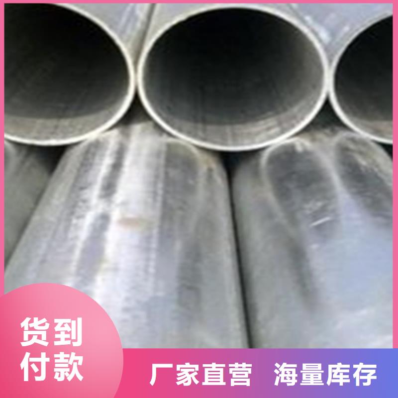 无缝钢管槽钢的简单介绍