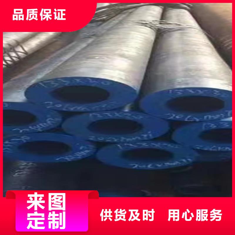 無縫鋼管熱鍍鋅H型鋼售后無憂
