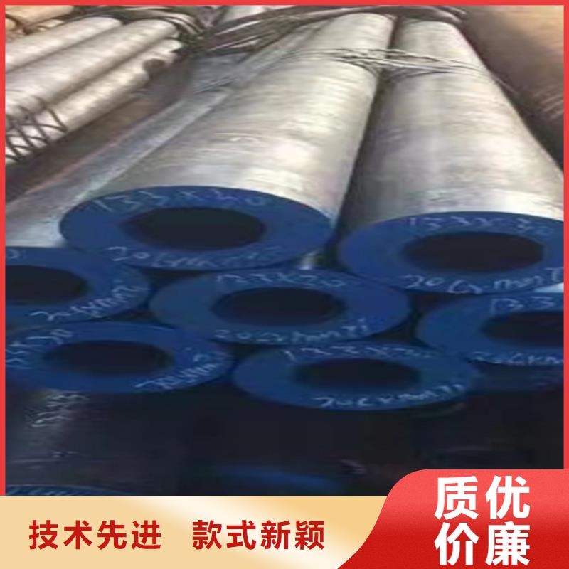1cr5mo無縫鋼管工藝精致