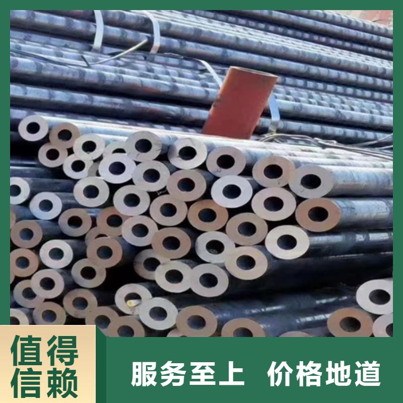 1cr5mo無縫鋼管工藝精致