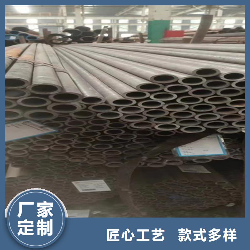 无缝钢管热镀锌槽钢自产自销