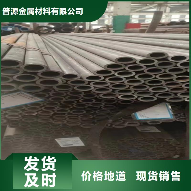 无缝钢管热镀锌工字钢现货直发