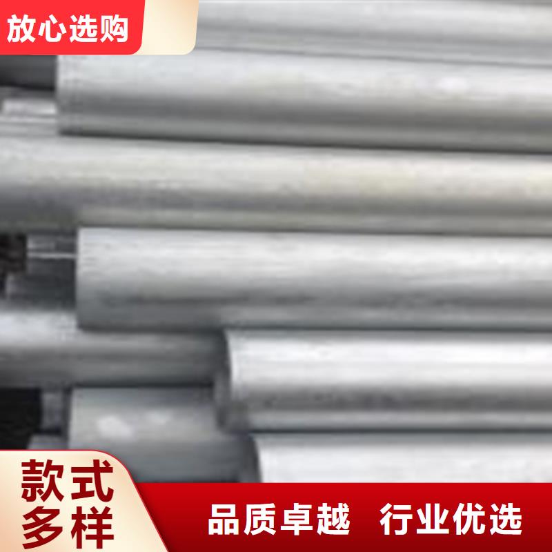 發(fā)貨及時(shí)的非標(biāo)鋼管生產(chǎn)廠家