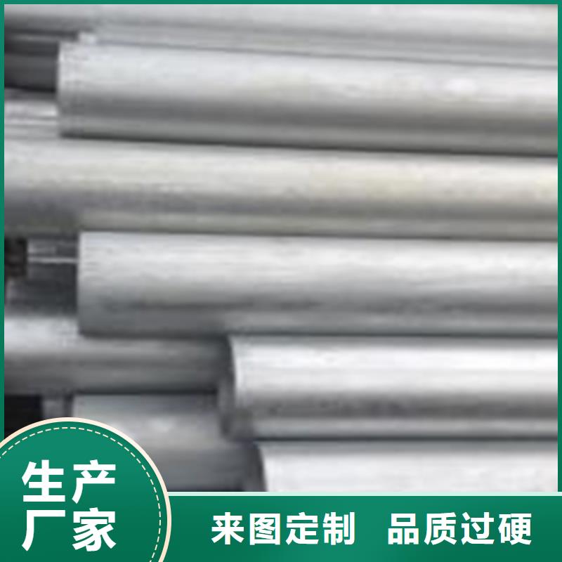 无缝钢管扁钢规格齐全实力厂家
