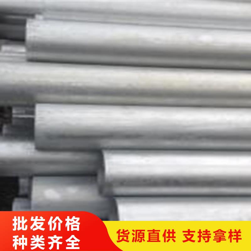 無縫鋼管工字鋼廠家來圖定制