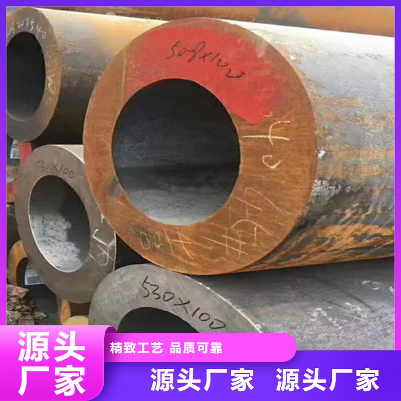 無縫鋼管,扁鋼一站式供應(yīng)
