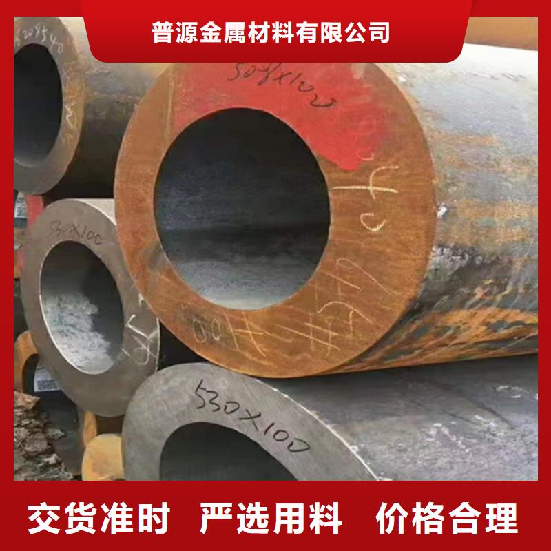 無縫鋼管工字鋼廠家來圖定制
