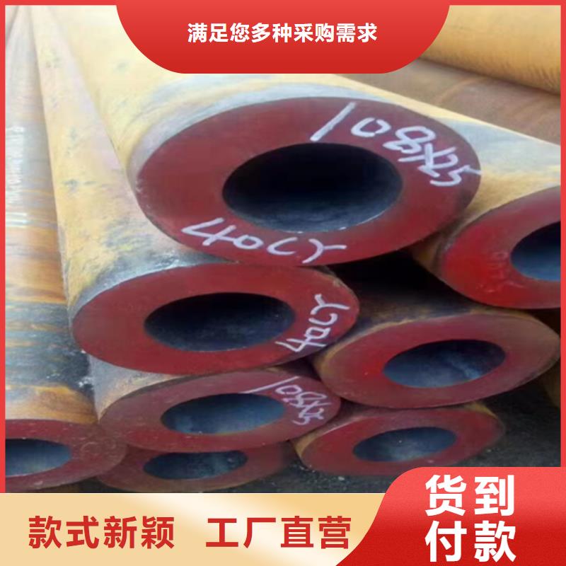 無縫鋼管,扁鋼一站式供應(yīng)