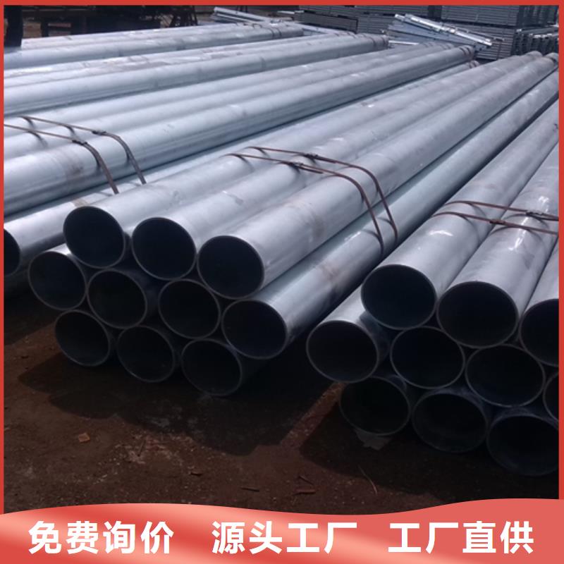 無縫鋼管工字鋼廠家來圖定制
