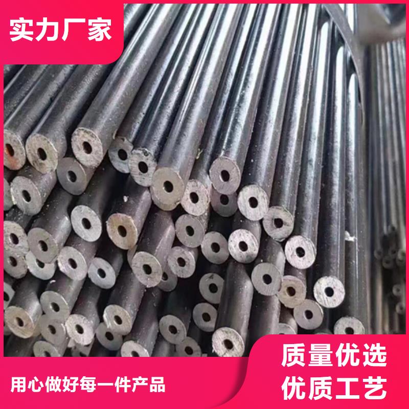 無縫鋼管,扁鋼一站式供應(yīng)