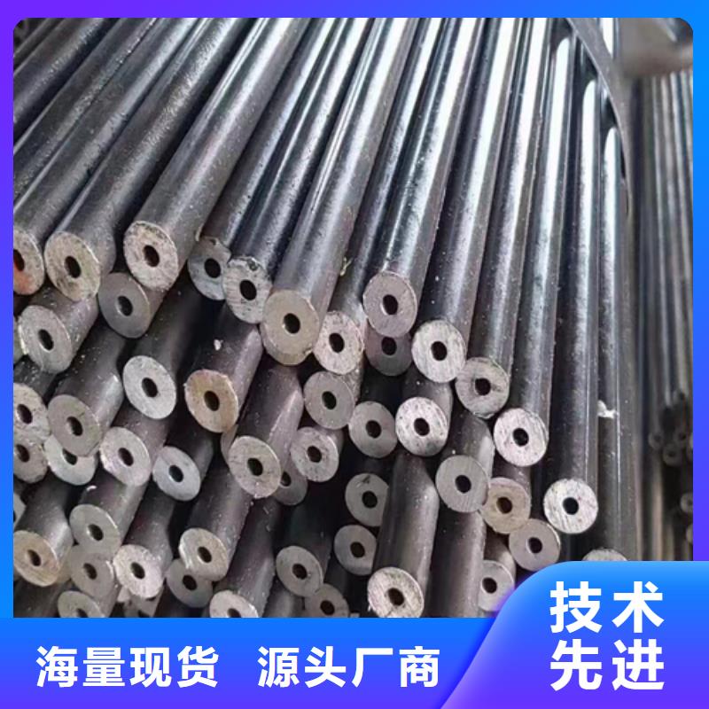 無縫鋼管_工字鋼支持拿樣