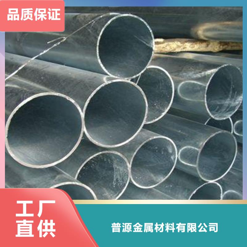 無縫鋼管,扁鋼一站式供應(yīng)