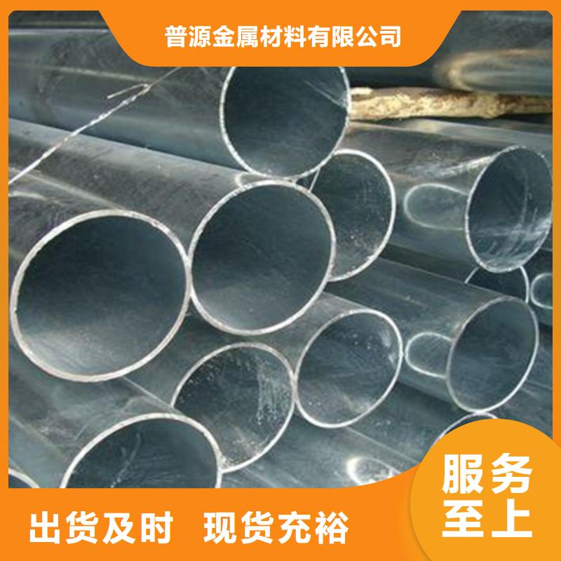 無縫鋼管工字鋼廠家價格合理