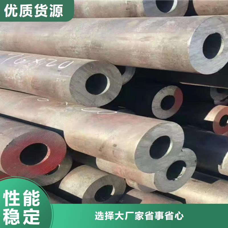 無縫鋼管工字鋼廠家價格合理