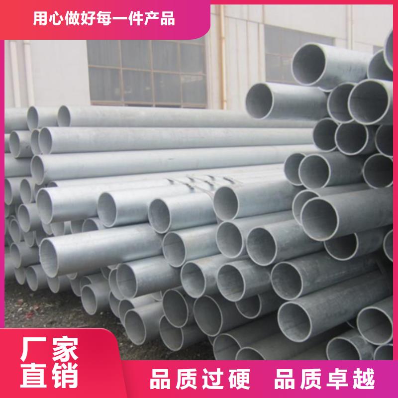 無縫鋼管工字鋼廠家價格合理
