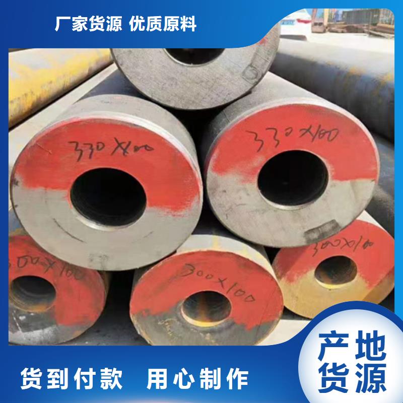 無縫鋼管工字鋼廠家價格合理
