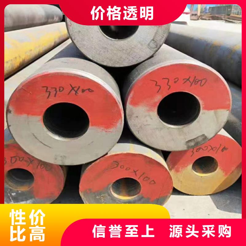 無縫鋼管工字鋼廠家來圖定制